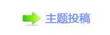 덯楟鍞兿㄀㈀㌀톑孲䡲덯